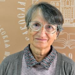 Размадзе Елена